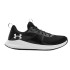 Zapatillas de Trainning Under Armour Charged Aurora