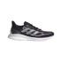 Zapatillas de running adidas Supernova +