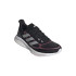 Zapatillas de running adidas Supernova +
