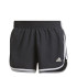 Pantalones cortos de running adidas Marathon 20
