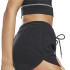 Pantalones cortos de trainning Reebok Identity
