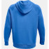 Sudadera de Trainning Under Armour Rival Big Logo