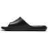 Chanclas Nike Victori One Negro