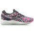 Zapatillas Asics Sportswear Gel-Kayano Trainer Evo