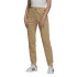 Pantalones adidas Track beige Mujer