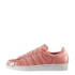 Zapatillas adidas Originals Superstar Metal Rosa Mujer
