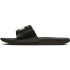 Chanclas Nike Kawa Junior