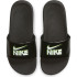 Chanclas Nike Kawa Junior