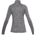 Camiseta Under Armour Tech Gris oscuro