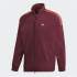 Chaqueta adidas Flamestrike Vinotinto Hombre