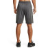 Pantalones de training Under Armour Raid 2.0 M Grey