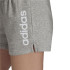 Pantalones cortos adidas Essentials Slim Logo W Grey