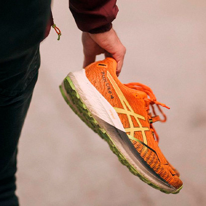¿QUÉ ZAPATILLAS DE TRAIL ASICS ELEGIR?